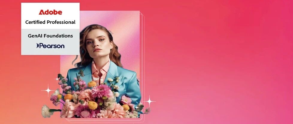 Adobe联合培生在全球推出AI创意专项认证