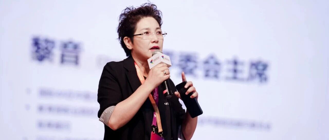 距2026 ACP国赛启动仅3天，终审揭晓：黎音30年行业经验全程护航