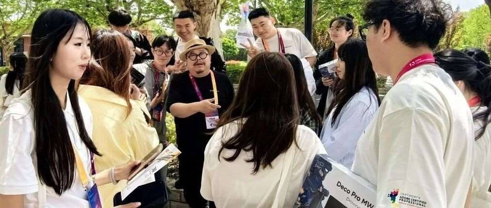 定格设计之光：ACP世界大赛中国赛区历届总决赛影像故事征集