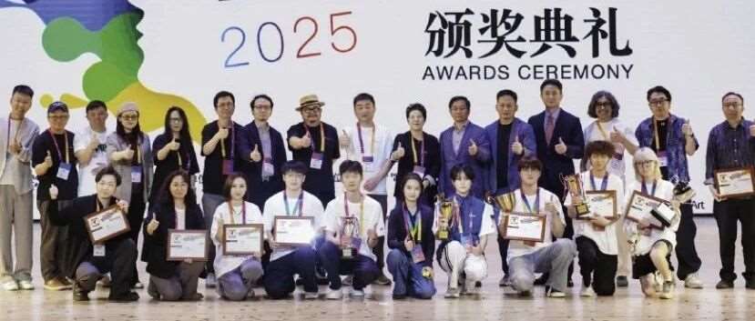 从赛事主办方到产业赋能者：恒利联创收官ACP世界大赛，引领产学研协同迈向新高度