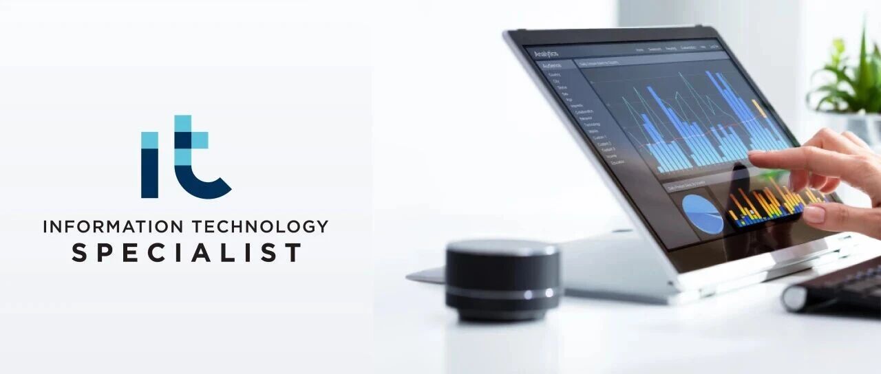 认证推荐 | ITS认证：打造IT技能人才培养新标杆